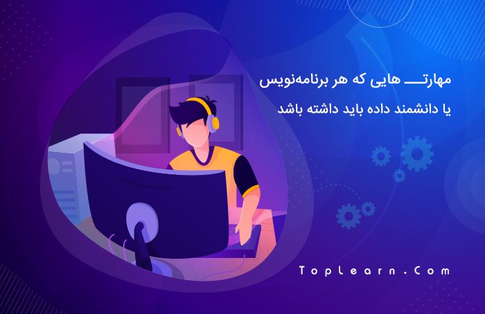 Single Blog Image